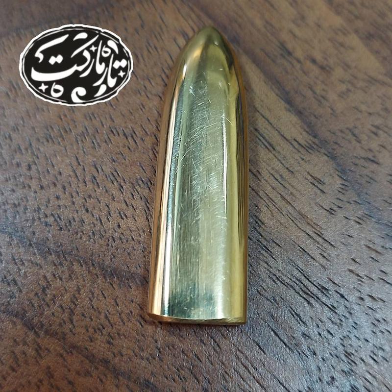 مضراب برنجی تار کد C395