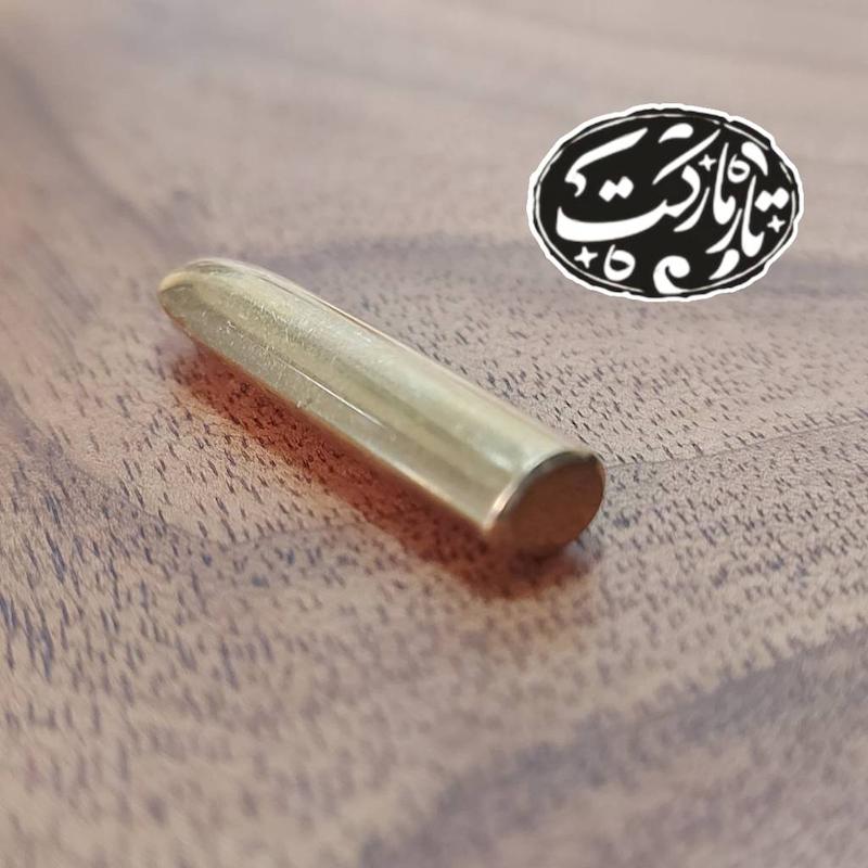 مضراب تار برنجی نوک گرد  کد C25