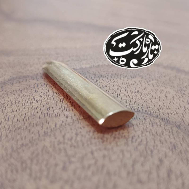 مضراب برنجی کد c27