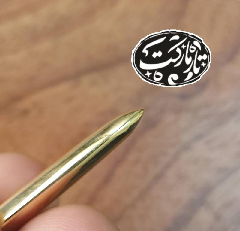 مضراب برنجی تار کد C31