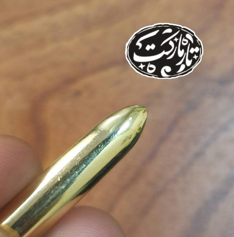 مضراب برنجی تار کد C31