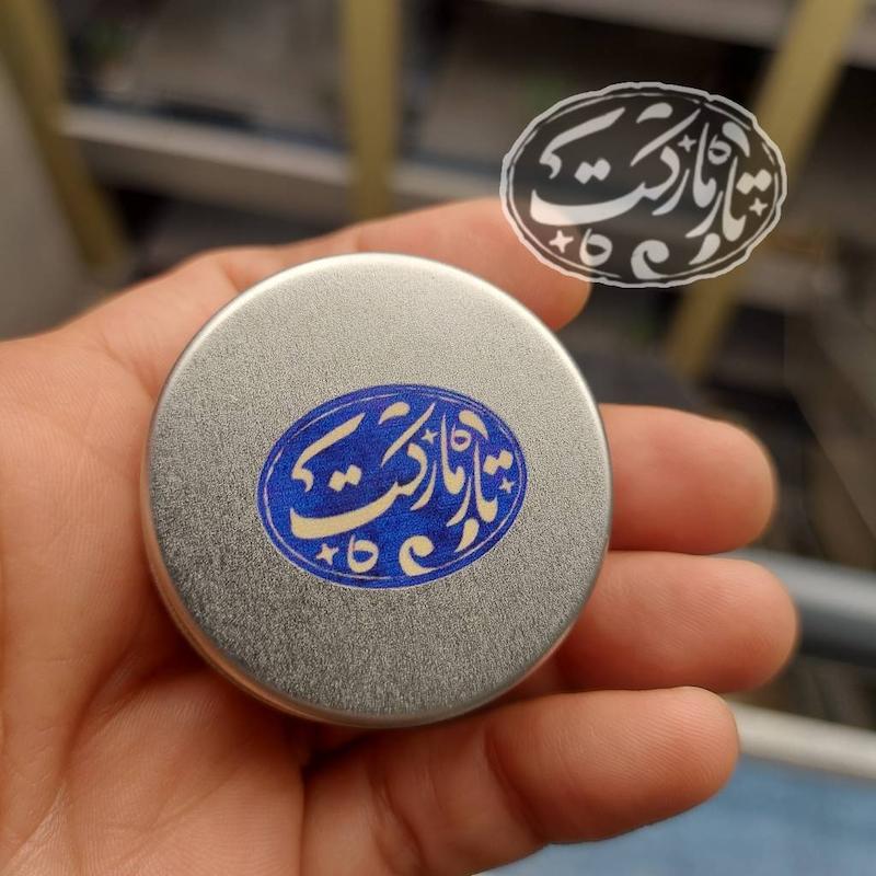 جعبه مضراب فلزی دایره کوچک