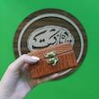 جعبه مضراب تار چرمی مستطیل