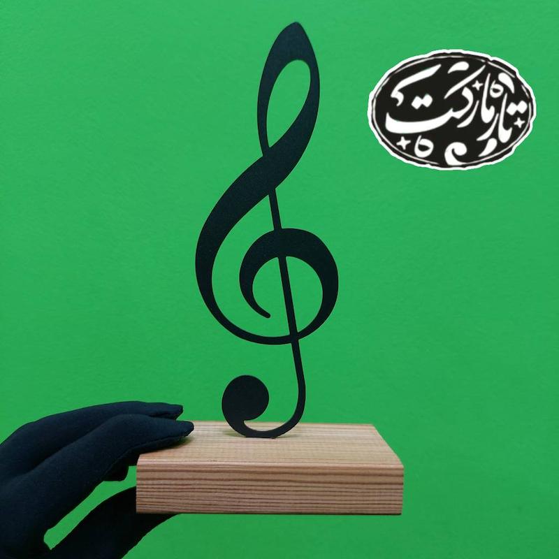 مجسمه کلید سل 