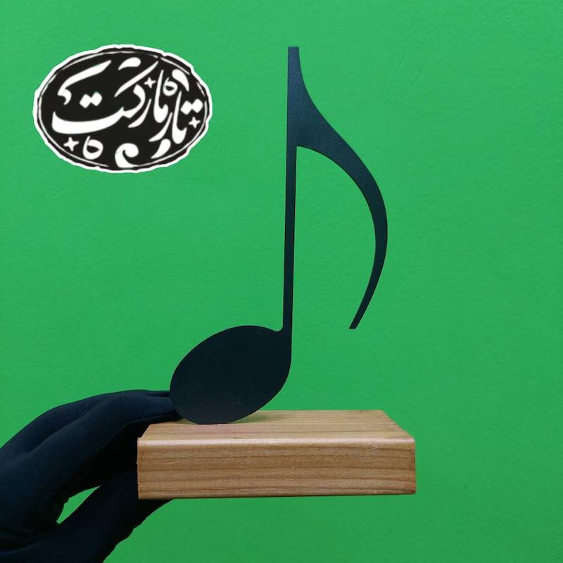 مجسمه نت چنگ