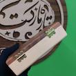 جعبه مضراب تار و سه تار چوبی