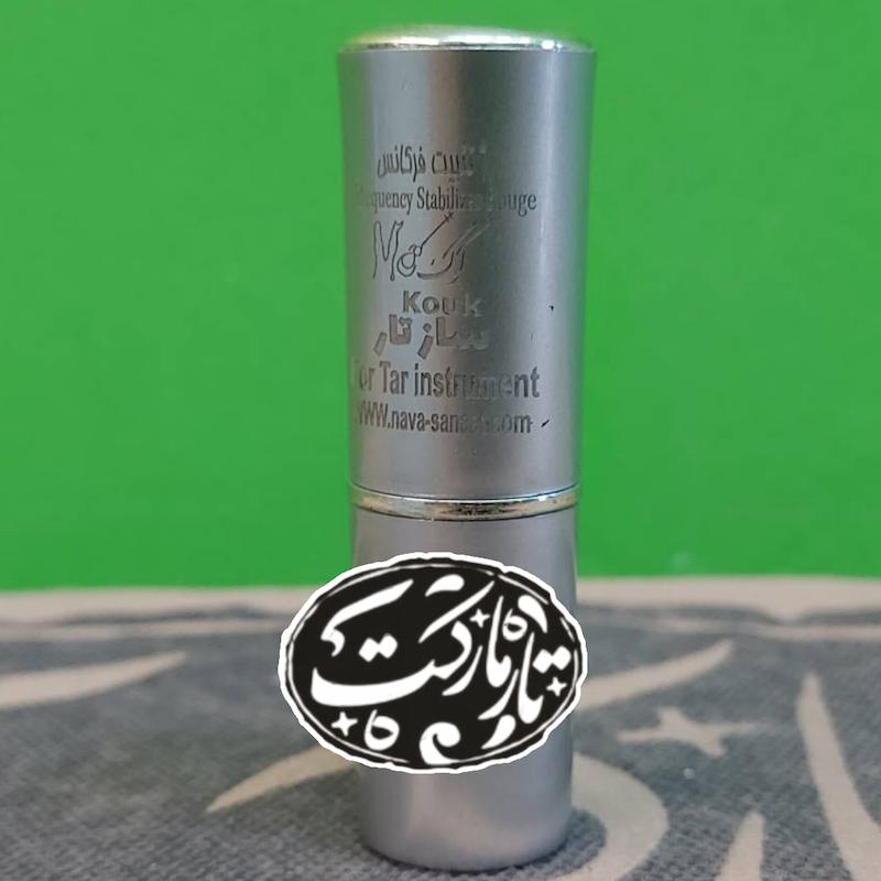 رژ تثبیت فرکانس پایا کوک