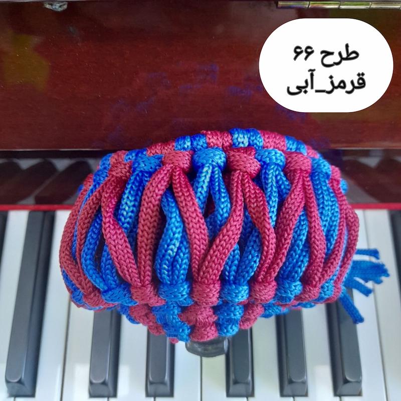 دور بافت هنگدرام