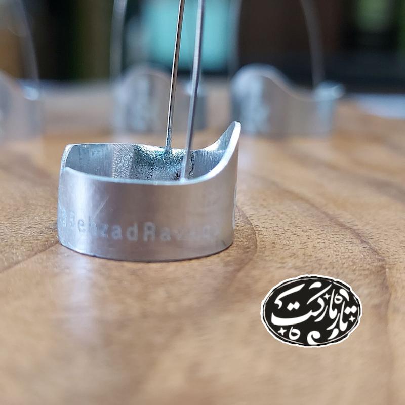 مضراب سه تار بهزاد رواقی