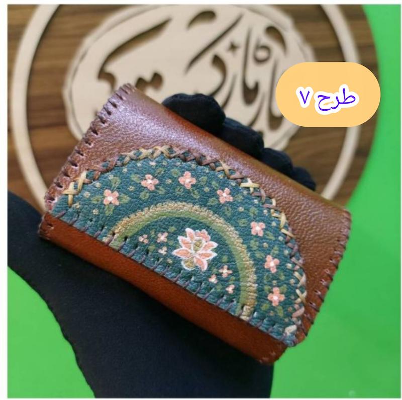 کیف مضراب تار چرم سه خانه
