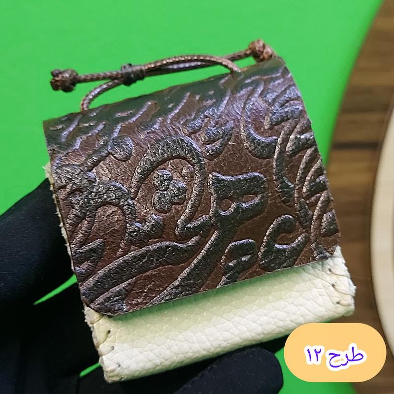 کیف مضراب گردنی تار و سه تار چرم طبیعی