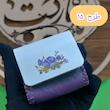 کیف مضراب گردنی چرم طبیعی نقاشی شده