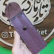 کیف مضراب عود چرم طبیعی