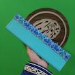 کیف مضراب سنتور طرح کاشی فیروزه ای