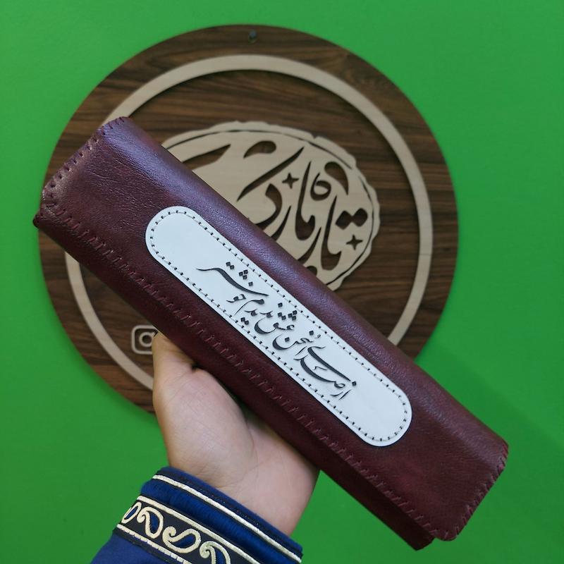 کیف مضراب سنتور طرح خوشنویسی