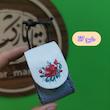 کیف مضراب گردنی چرم طرح سپهر