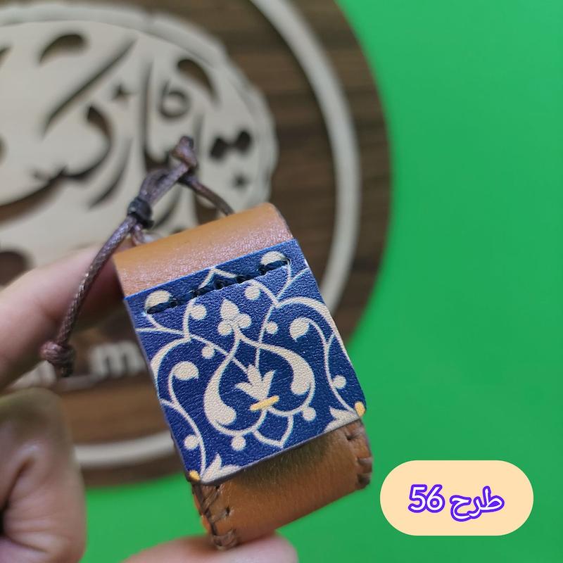 کیف مضراب گردنی چرم طرح سپهر