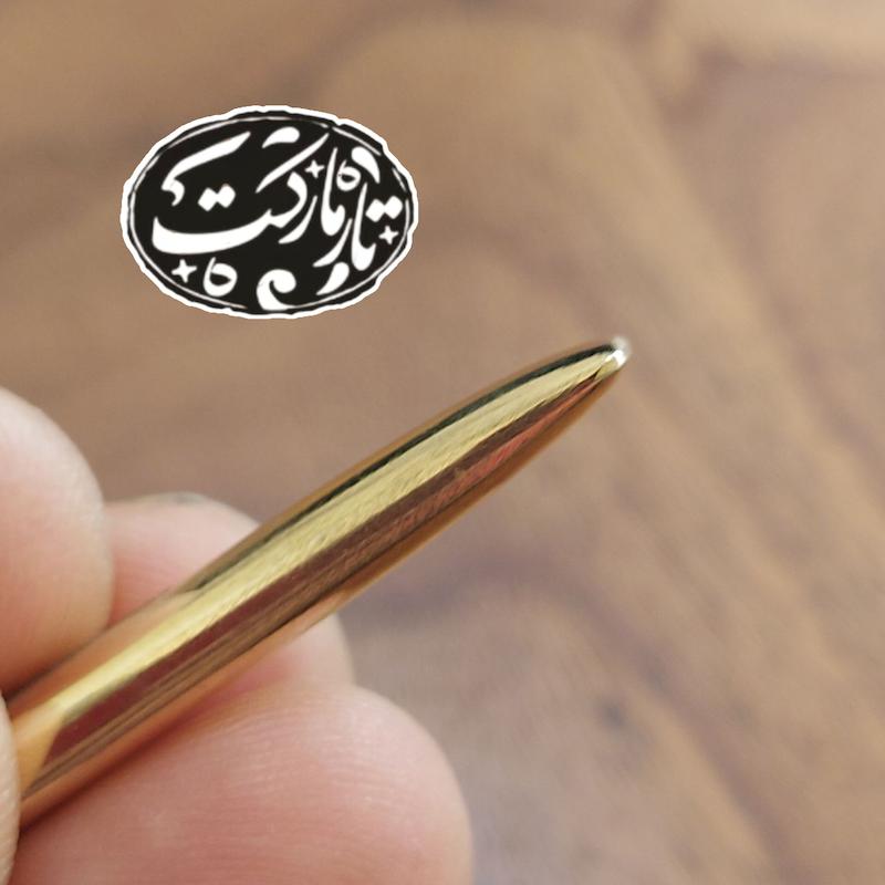 مضراب تار برنجی سرتخت کد TR77