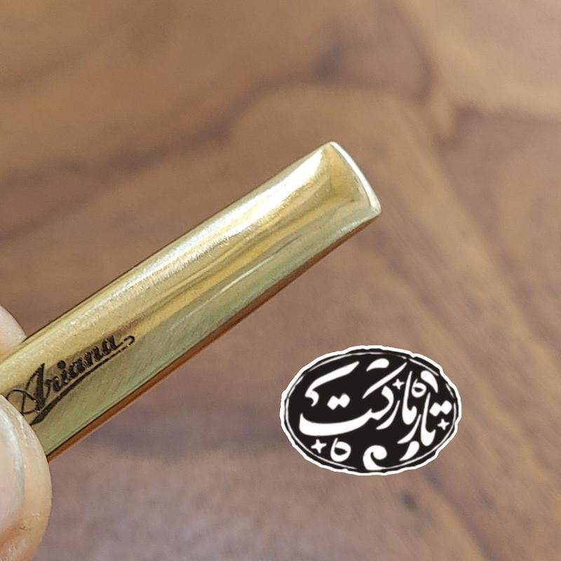 مضراب تار برنجی سرتخت کد TR77