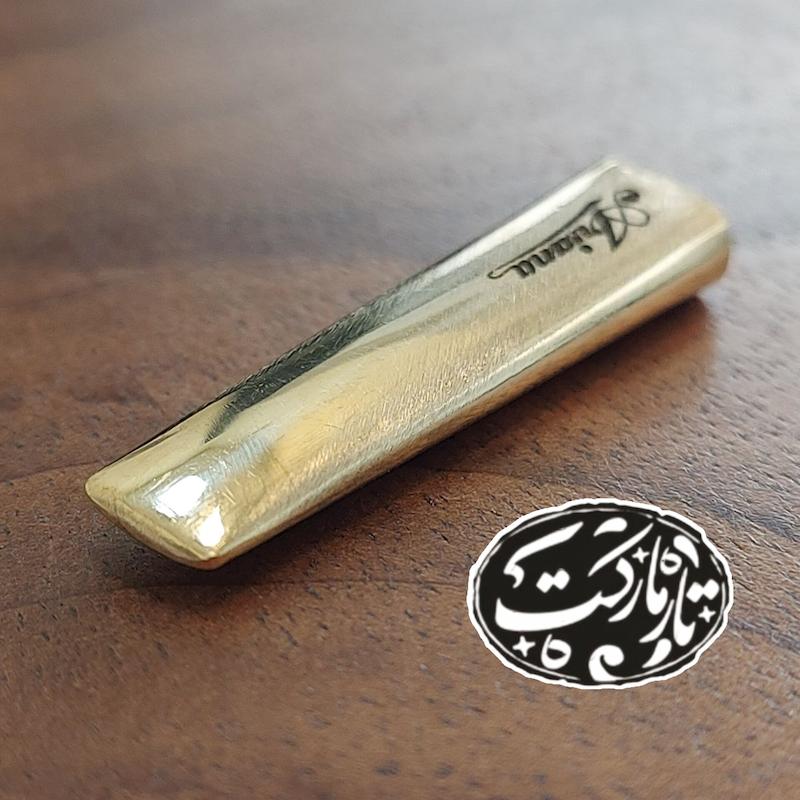 مضراب تار برنجی سرتخت کد TR77