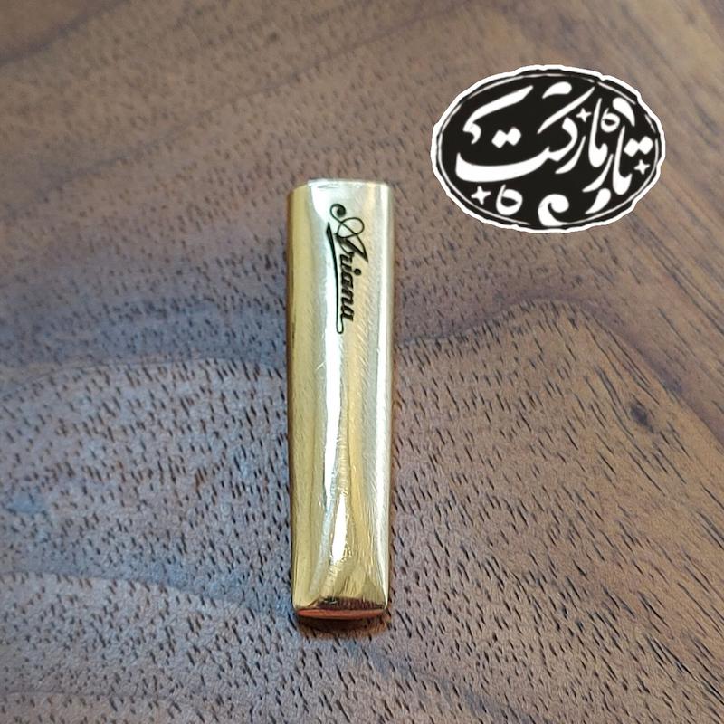 مضراب تار برنجی سرتخت کد TR77