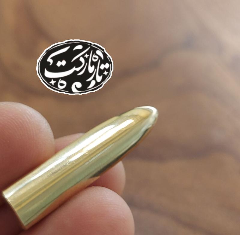 مضراب تار برنجی کد ar45