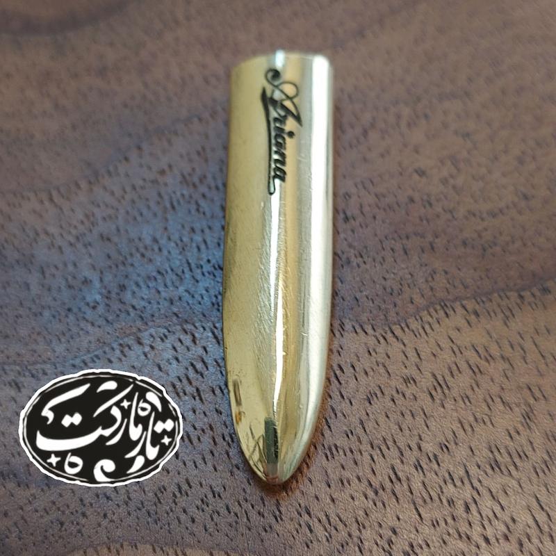 مضراب تار برنجی کد ar45