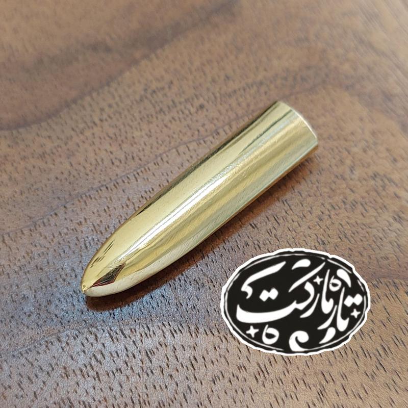 مضراب تار برنجی کد ar45