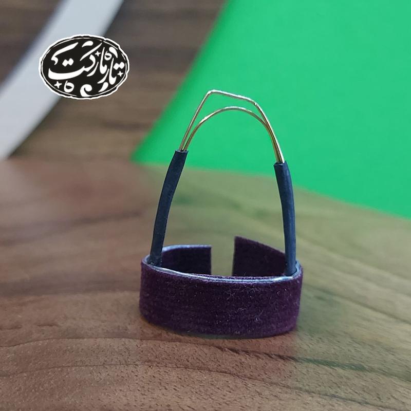 مضراب برنجی سه تار سرکج مدل نیکا