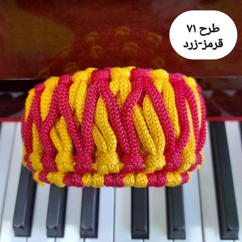 دور بافت هنگدرام
