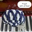 دور بافت هنگدرام