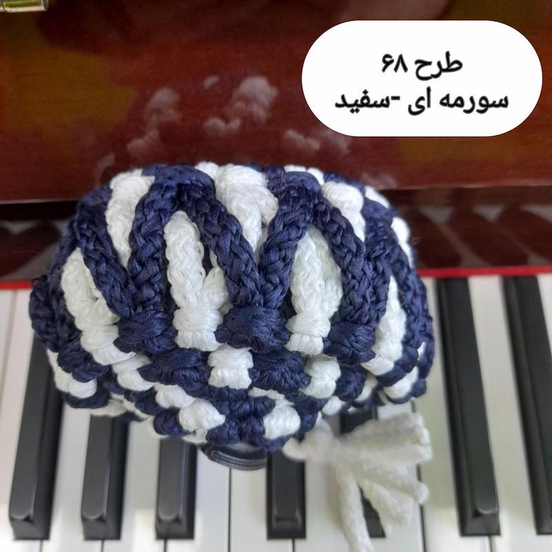 دور بافت هنگدرام