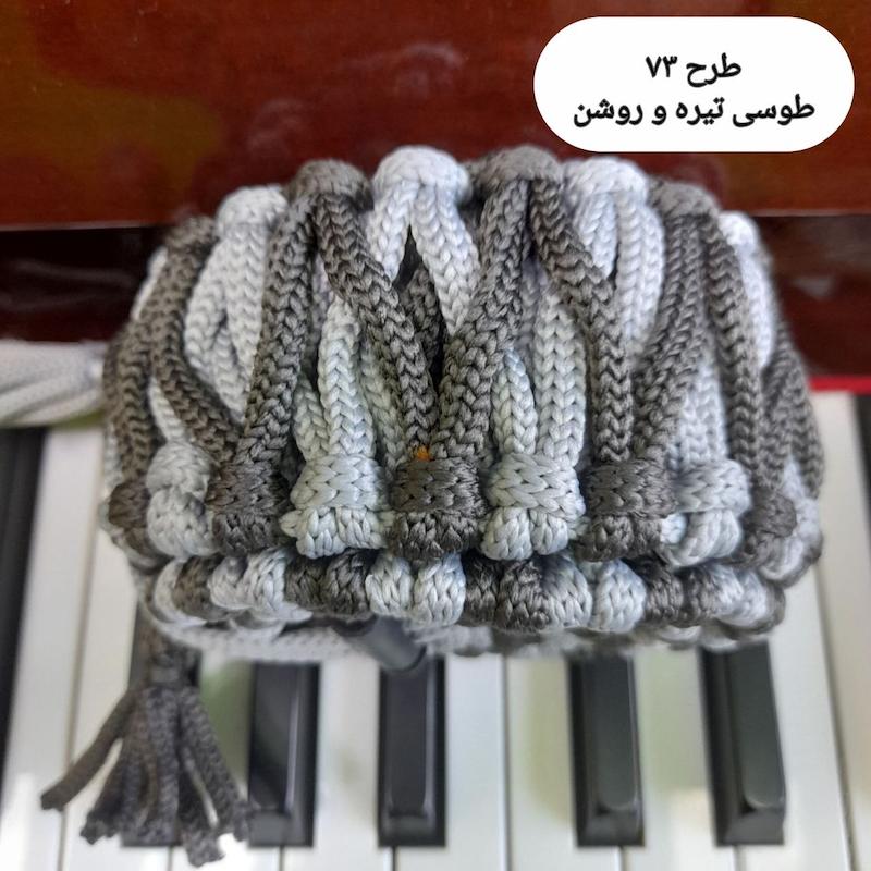 دور بافت هنگدرام