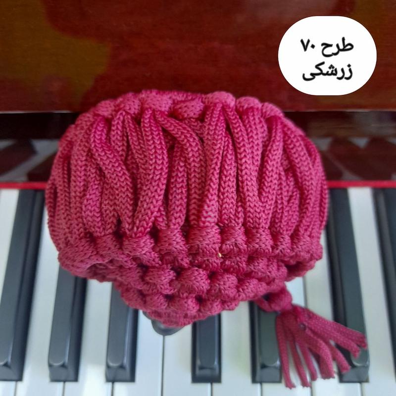 دور بافت هنگدرام