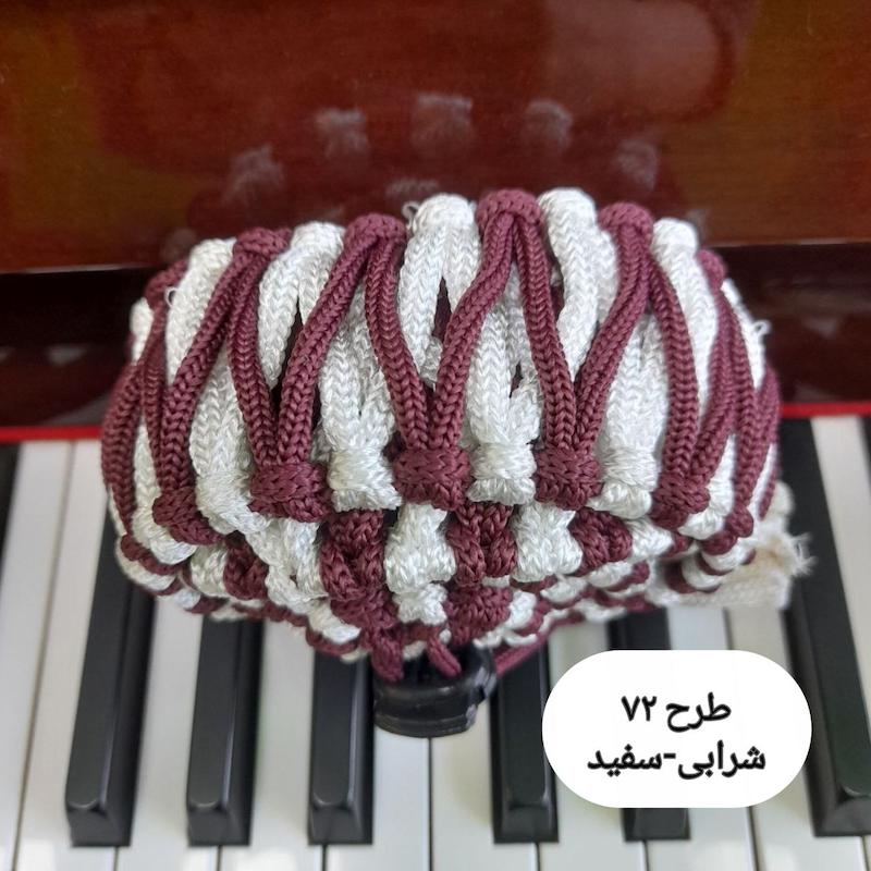 دور بافت هنگدرام