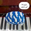 دور بافت هنگدرام