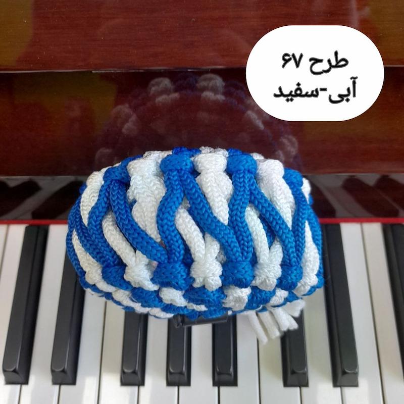 دور بافت هنگدرام