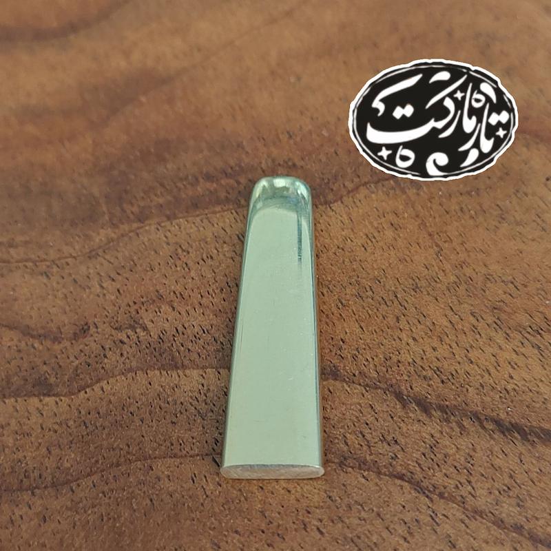 مضراب تار برنجی الگو لطفی