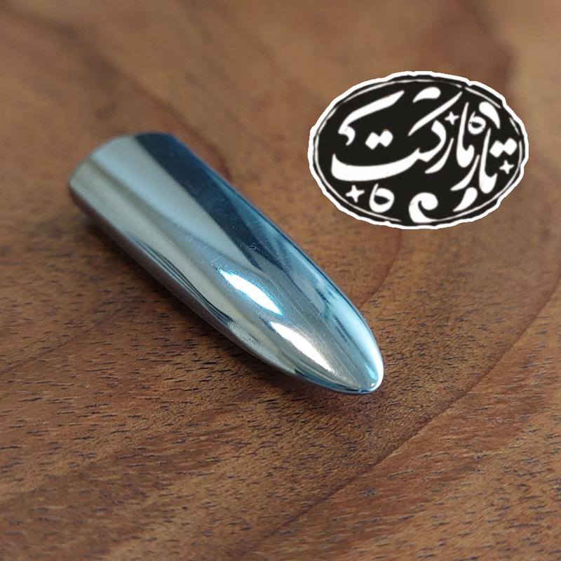 مضراب تار استیل  کد ST73