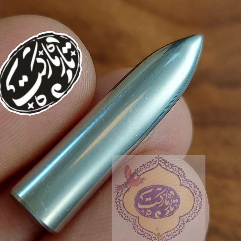 مضراب استیل تار کد ST41