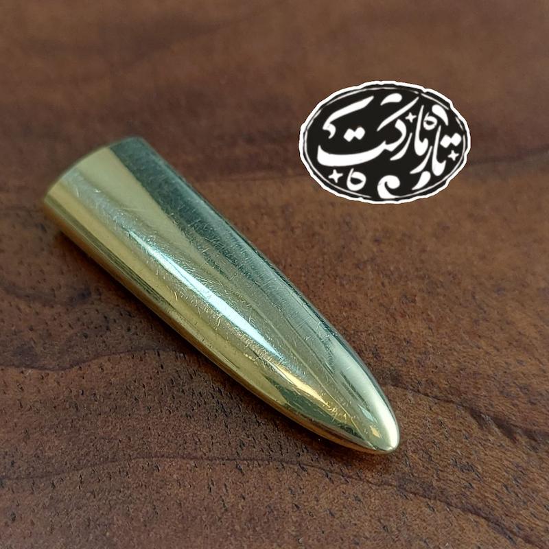 مضراب تار برنجی الگوی آترین