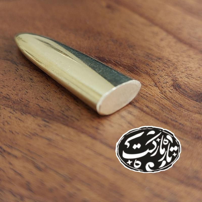 مضراب تار برنجی الگوی آترین