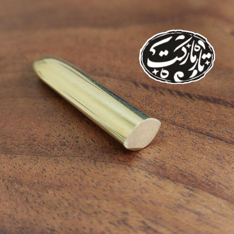 مضراب تار برنجی الگوی ویستا