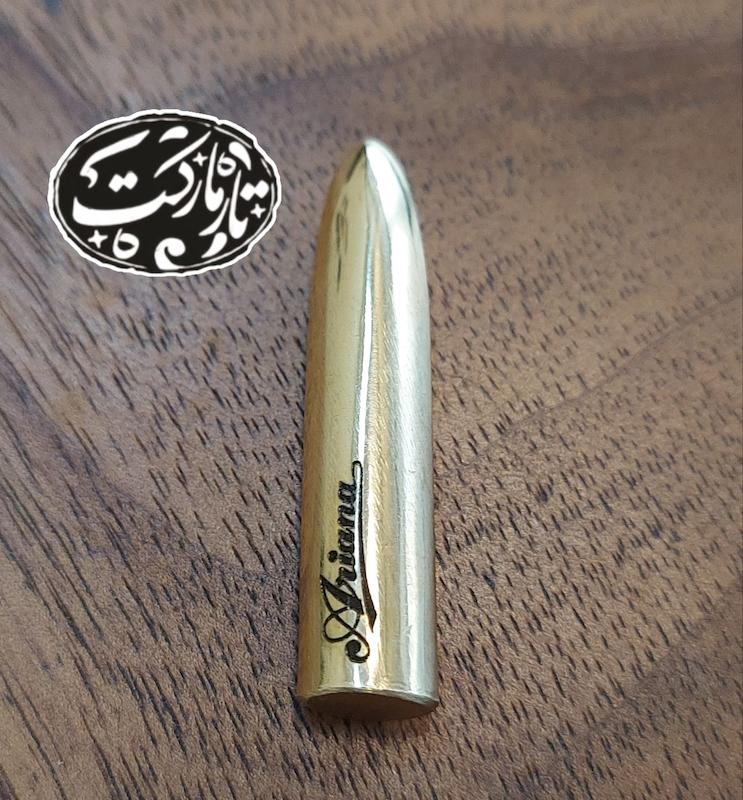 مضراب برنجی تار الگوی مینو