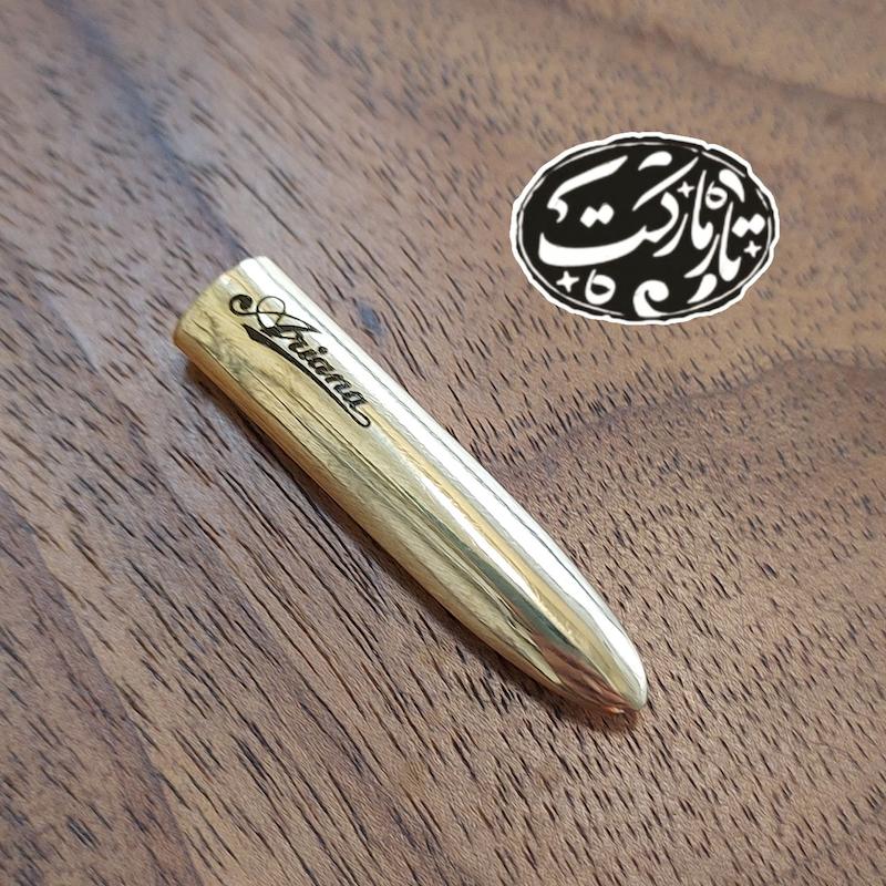 مضراب برنجی تار الگوی مینو