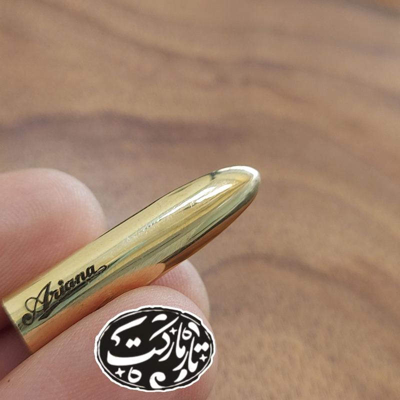 مضراب برنجی تار الگوی مانا