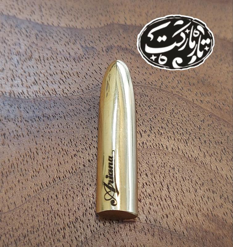 مضراب برنجی تار الگوی مانا