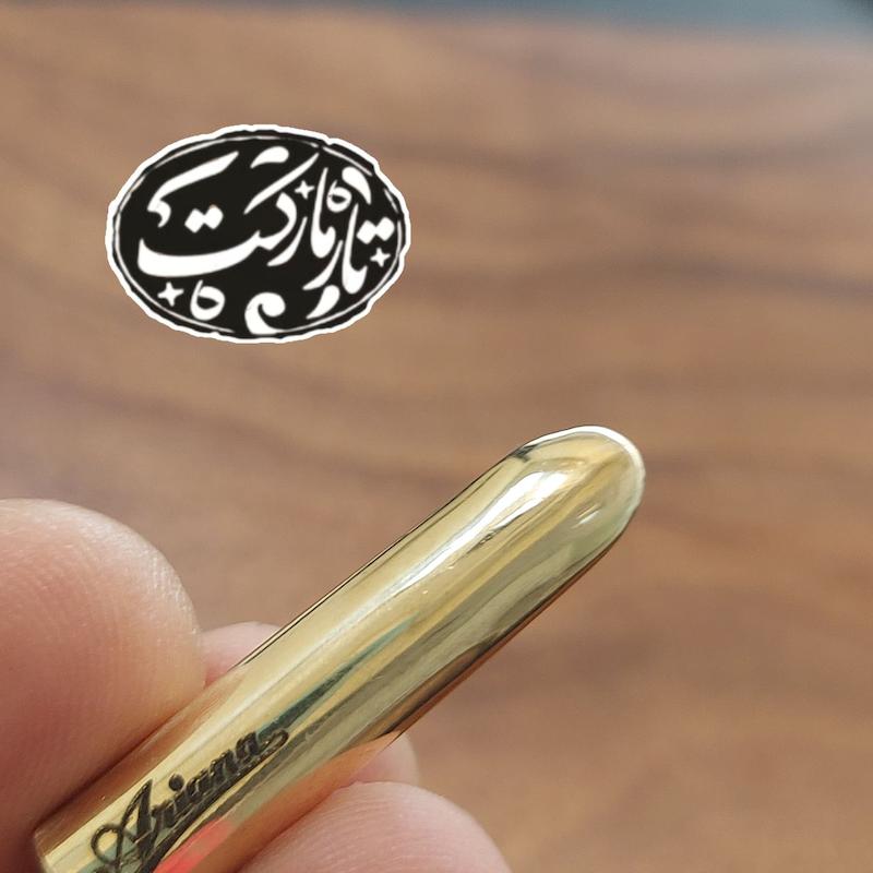 مضراب تار برنجی الگوی گلسا