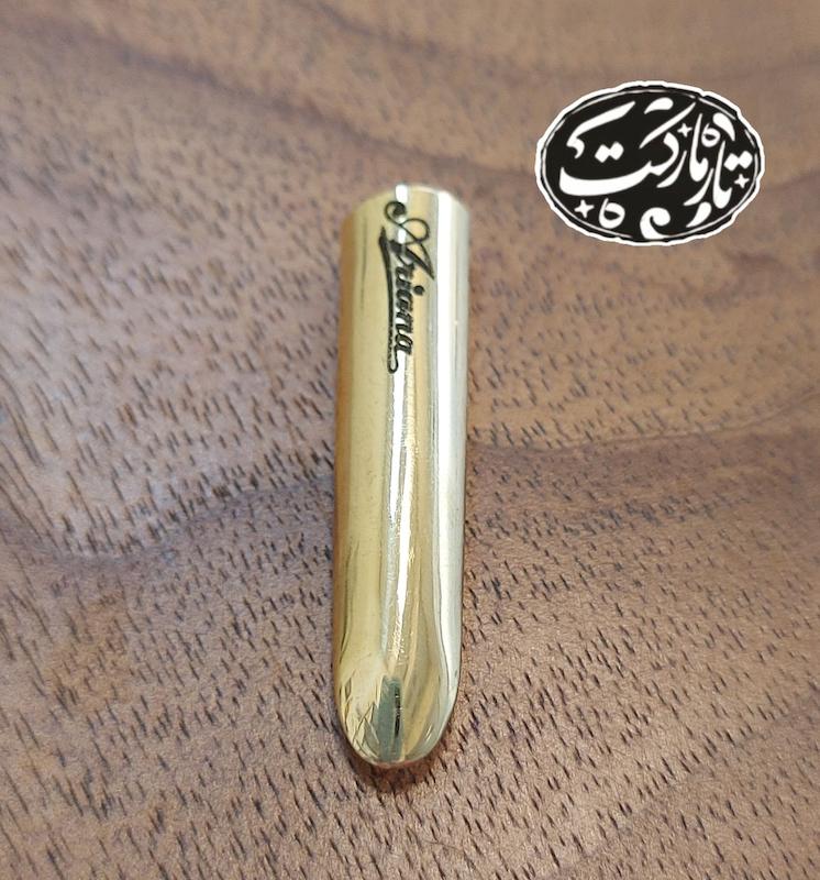 مضراب تار برنجی الگوی گلسا
