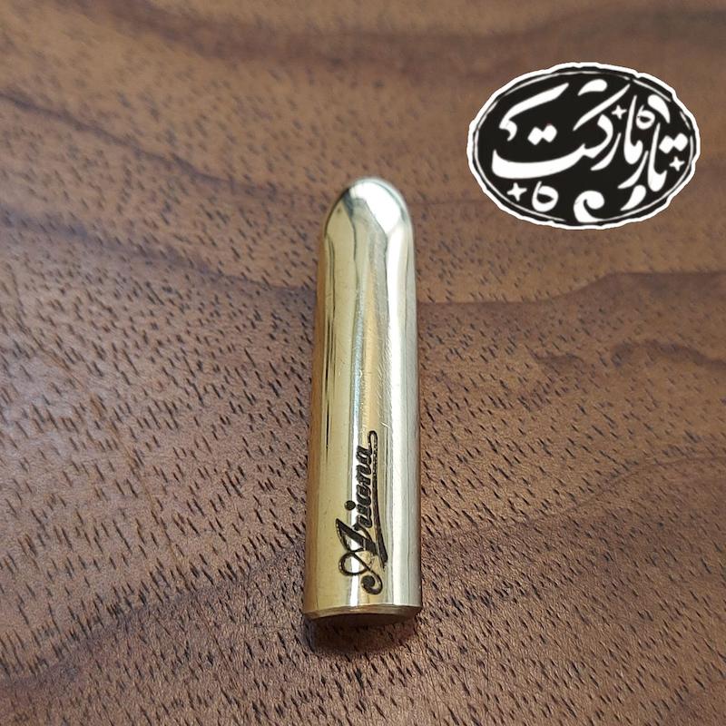 مضراب تار برنجی الگوی گلسا